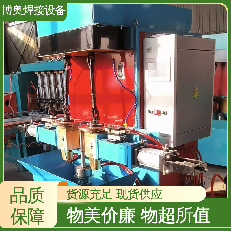 博奥生产 高效输送 变压器油箱焊接设备 焊缝质量高 储能缝焊机