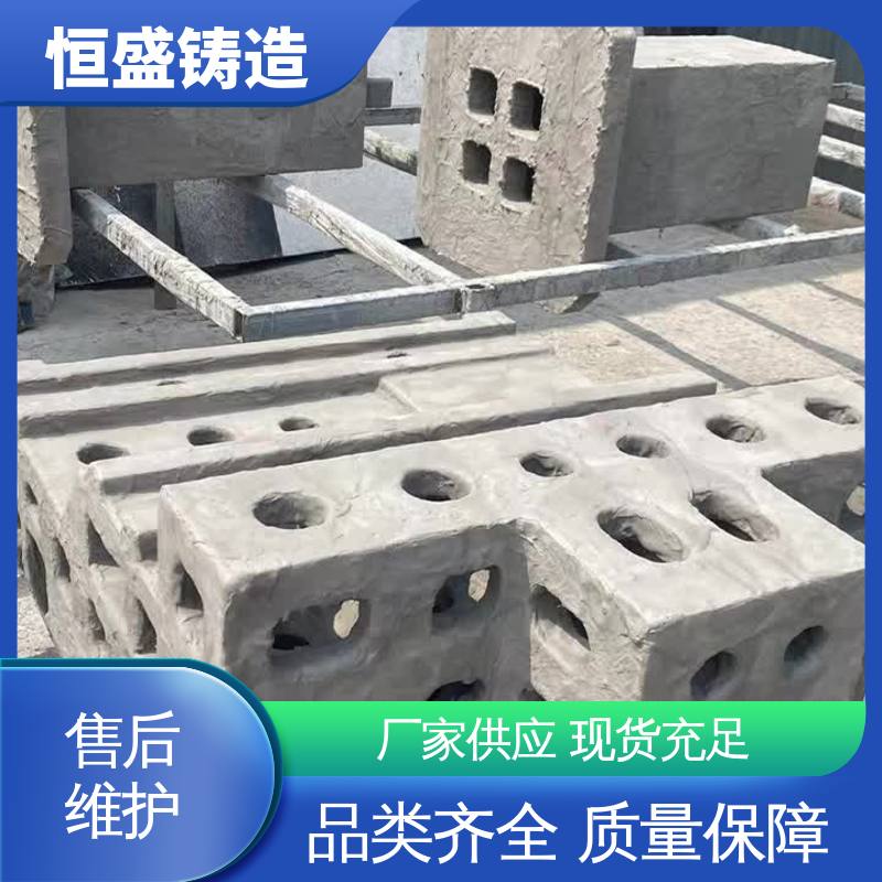 恒盛生产 水泵泵体 底座立柱横梁件 HT250灰铁铸造 可加logo