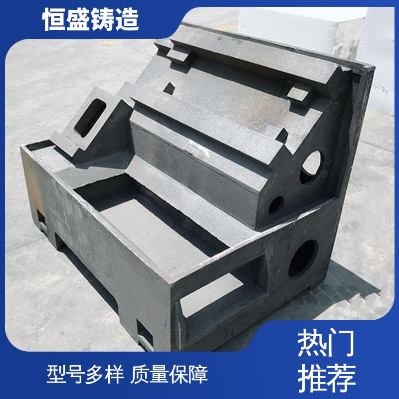  船舶工厂 发货期短 真空浇筑 消失模铸造件 恒盛生产