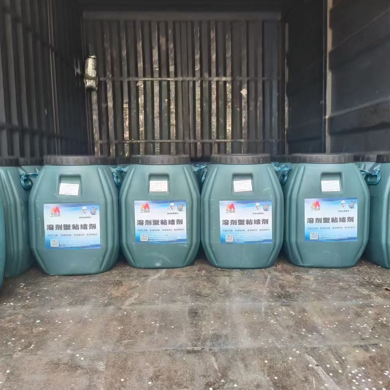 艺佰涂 新配方 1吨FYT-I改进型桥面防水涂料 防腐防潮 含运费