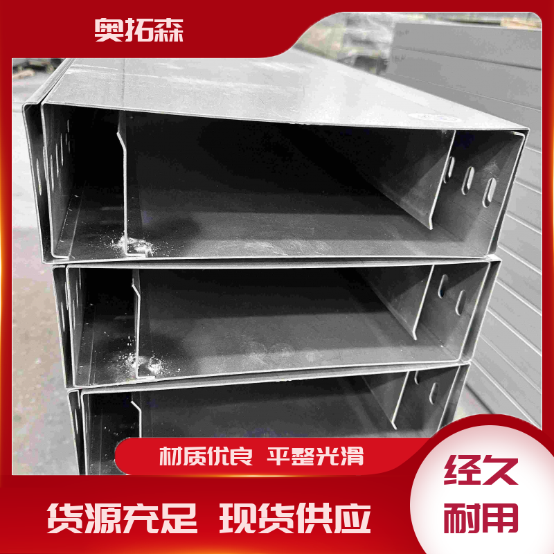 图6