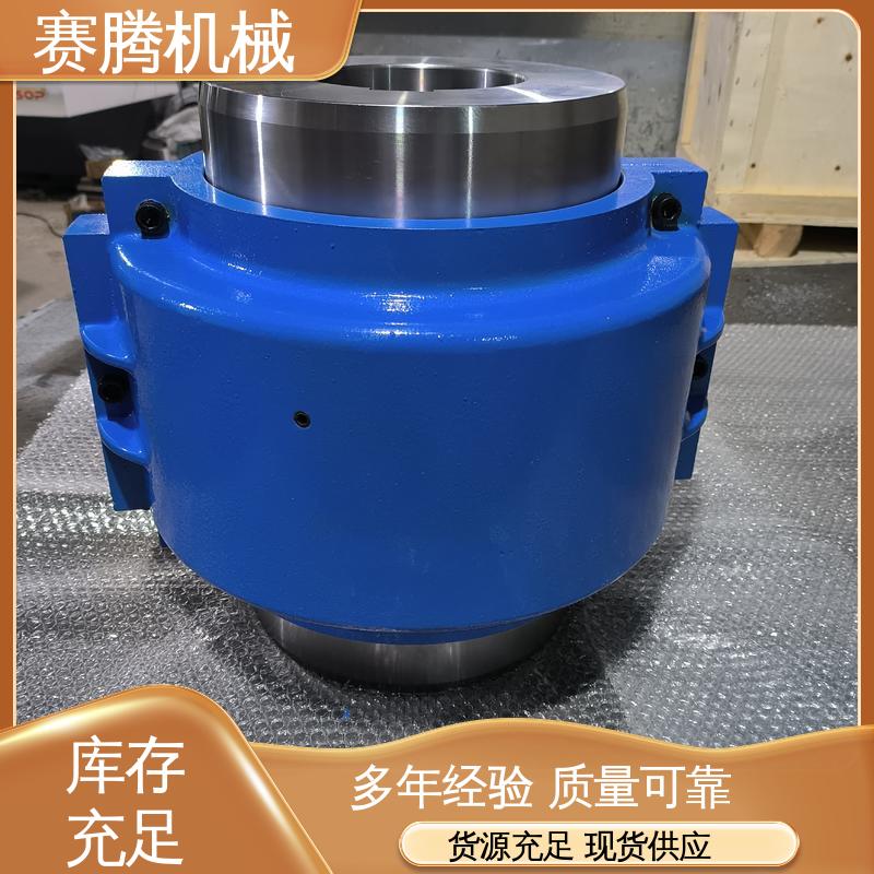 煤炭带式输送机专用 铝壳蛇簧联轴器 JSS双法兰联接型 适配性强 赛腾
