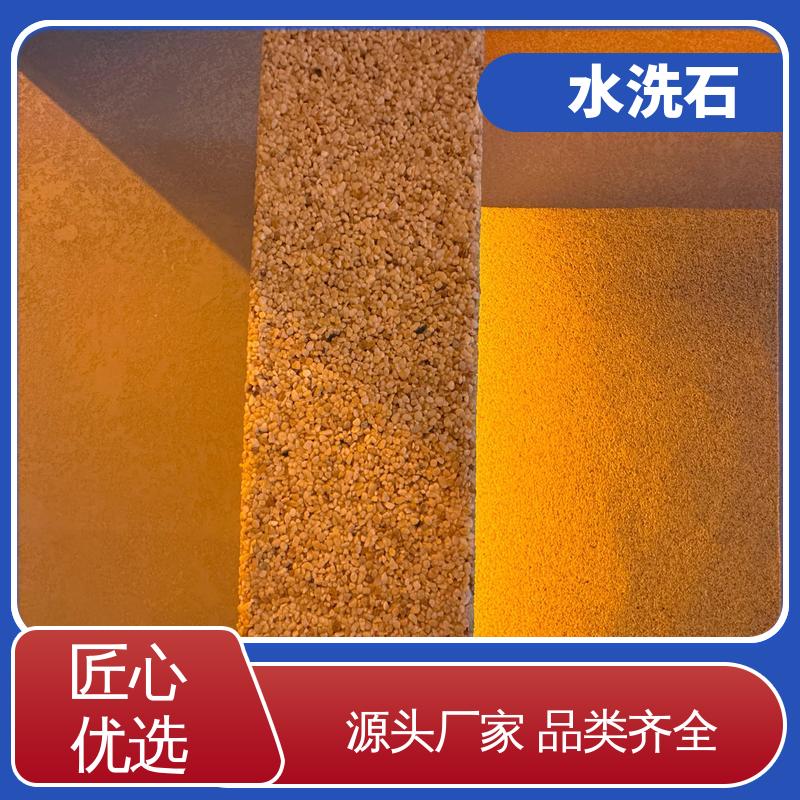 威乐森 胶粘石 20KG 包装 基层强度 30MPa 厂家制造供应