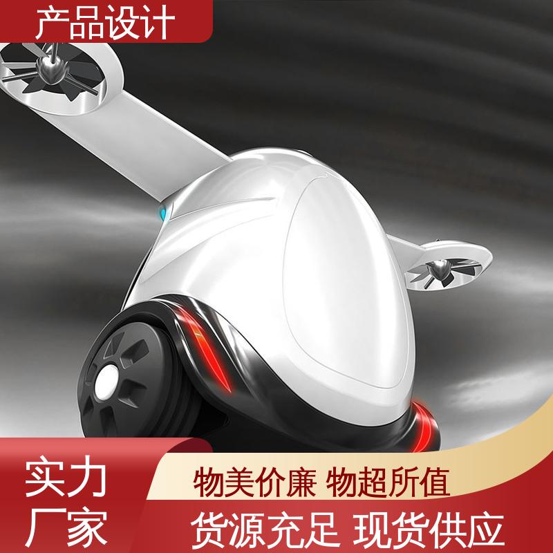 怡觉 产品三维设计 确保安全性和可靠性 适用于机器人