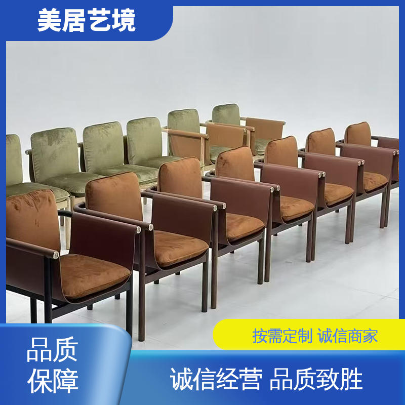 图6