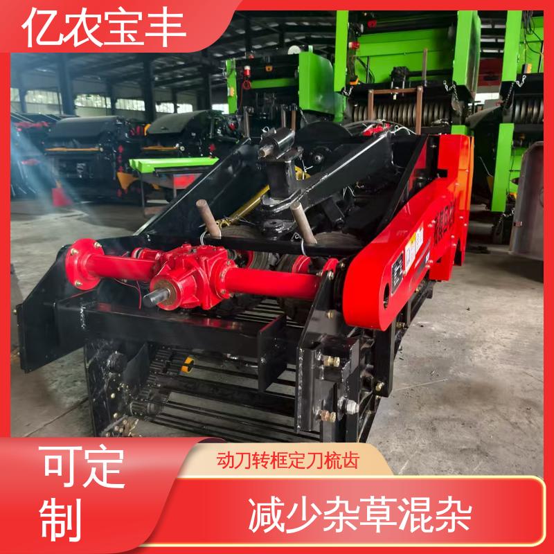 新款农田 残膜回收机 玉米秸秆根茬收获机地膜薄膜捡拾机