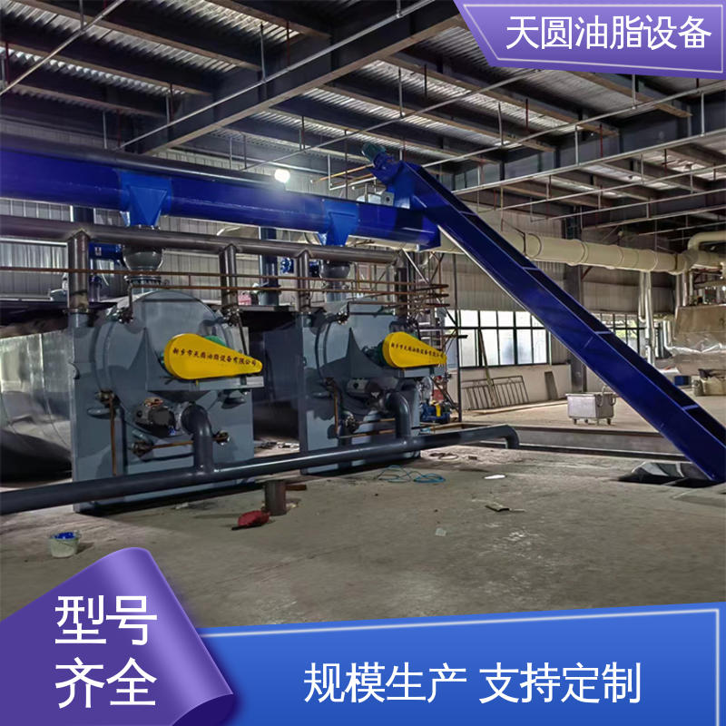 天圆 出油率高 0.5-200吨 猪油提炼设备 定制加工