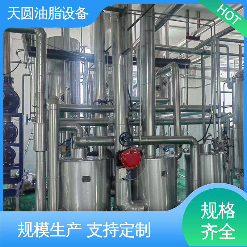 动物油熔炼设备 一站式供应 屠宰废弃物榨油机 智能操作 天圆