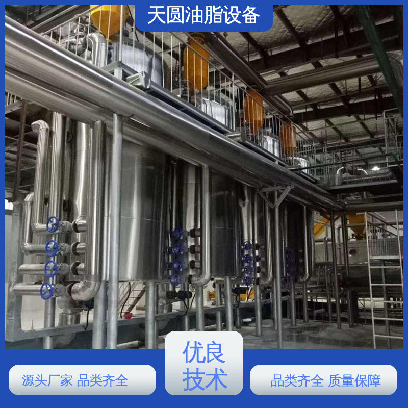 天圆 动物油炼油锅 免费技术指导 屠宰废弃物榨油机 操作简单