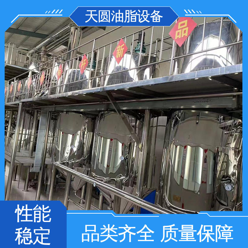 天圆 噪音低 动物油炼油设备 智能操作 一站式供应