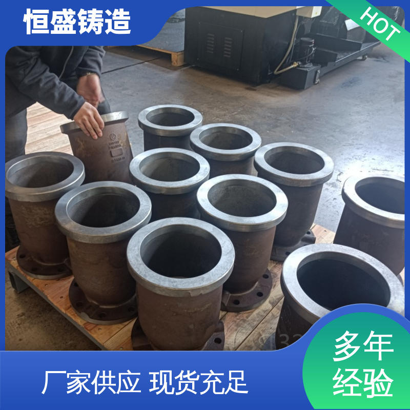 恒盛 高精度 异形件铸造 较高的耐磨性 打样周期短