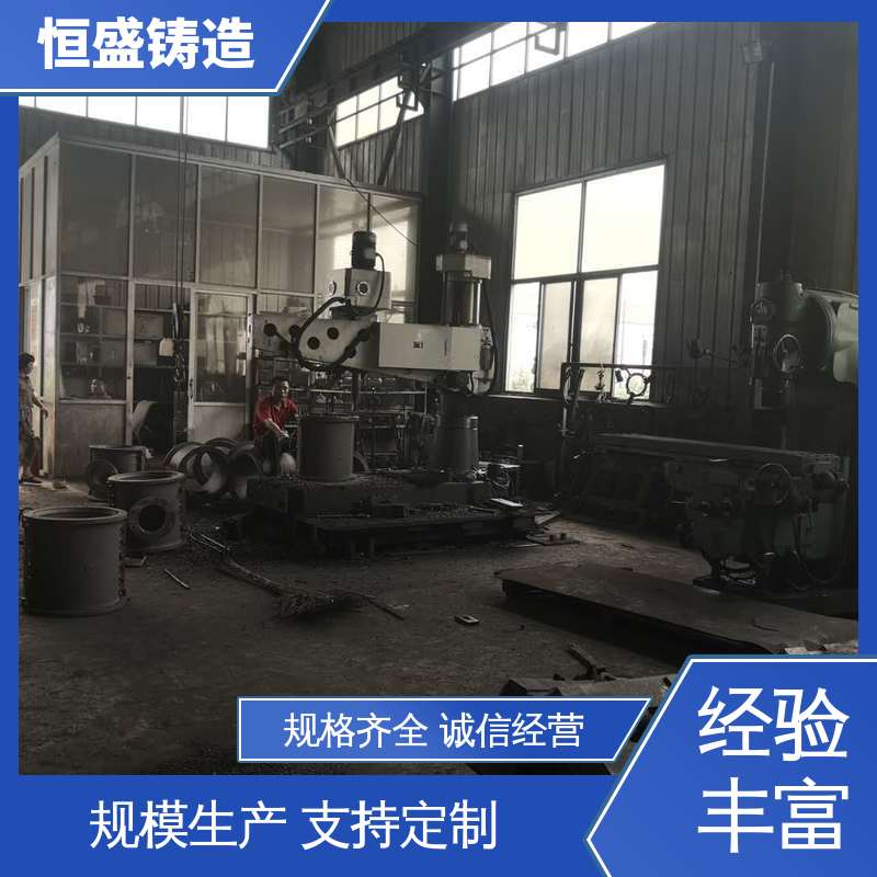 恒盛 按要求定制 阀体铸造 较高的耐磨性 加工能力