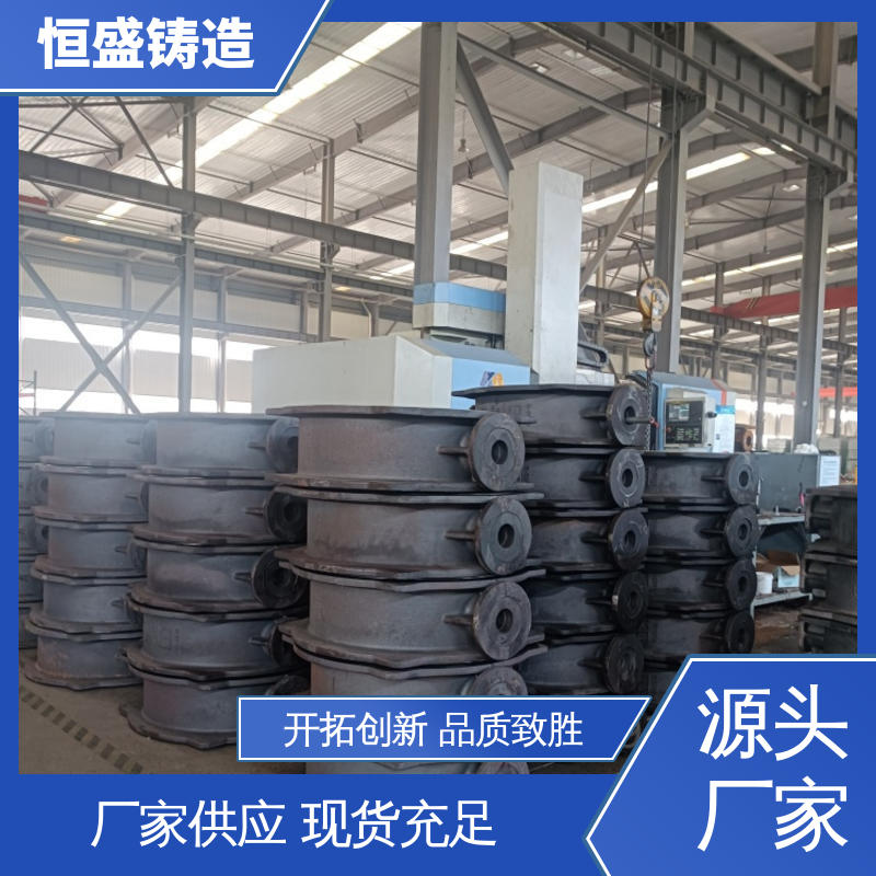 恒盛 来图定做 球墨铸件铸造 较高的耐磨性 加工能力