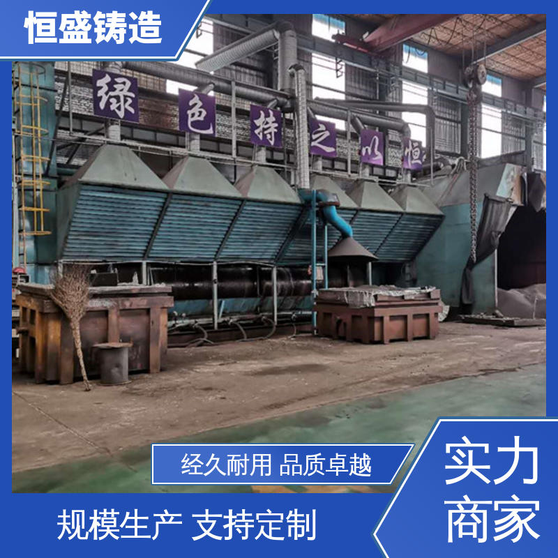 恒盛供应 按要求定制 HT250阀体铸件 压强度高 确保产品品质