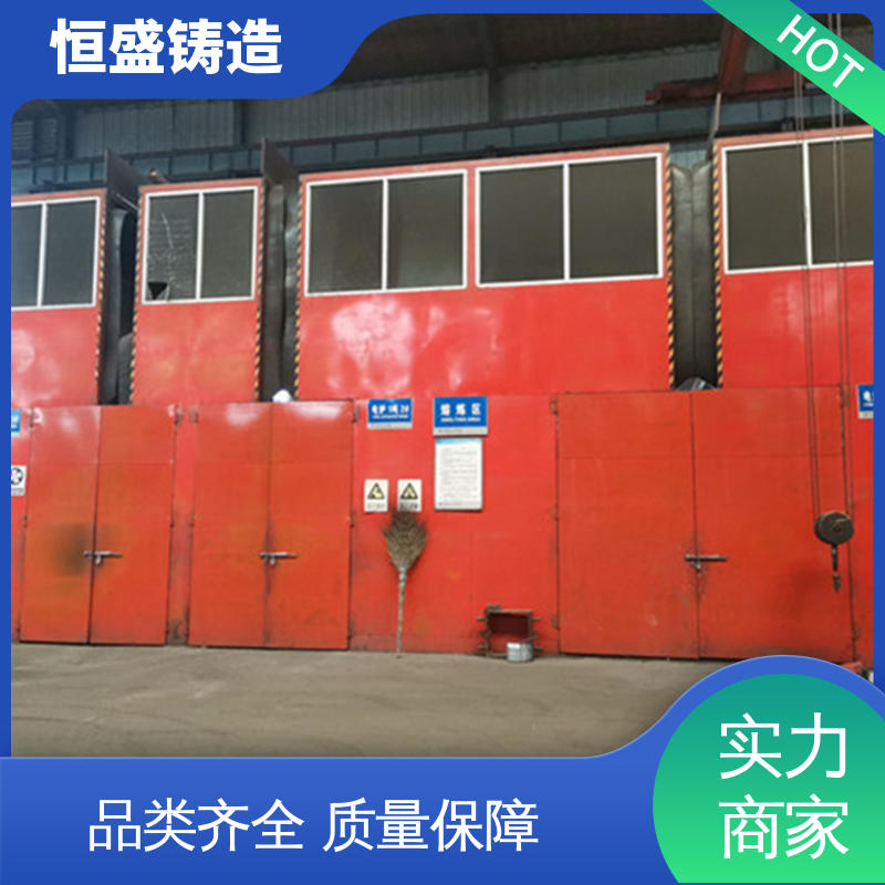 恒盛 高精度 球墨铸件 优良的耐腐蚀性 加工能力