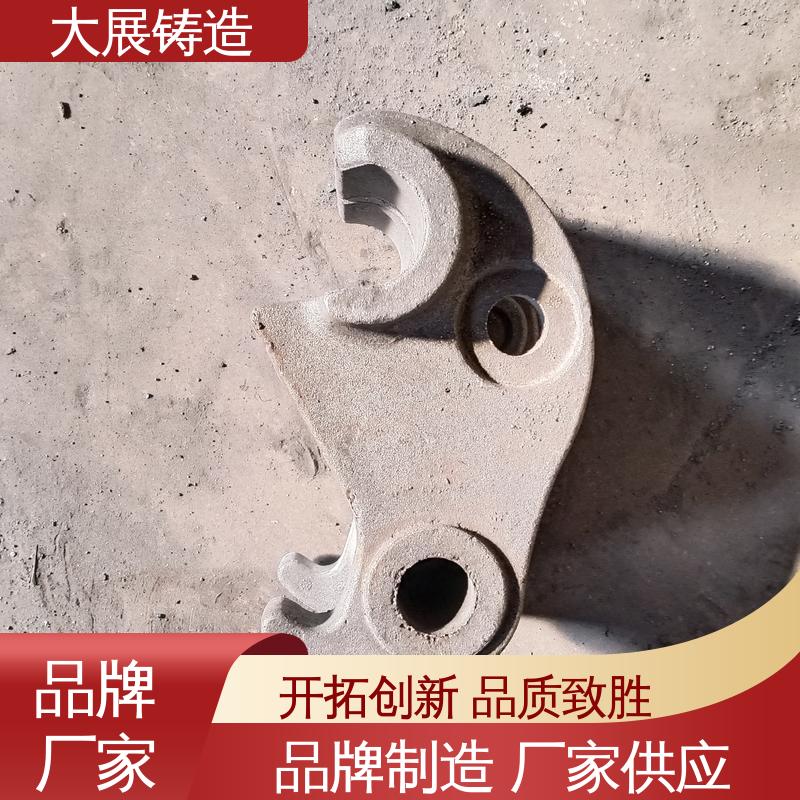 大展供应 导轨压板 链条拖架 无沙眼毛刺 耐高温耐磨损 