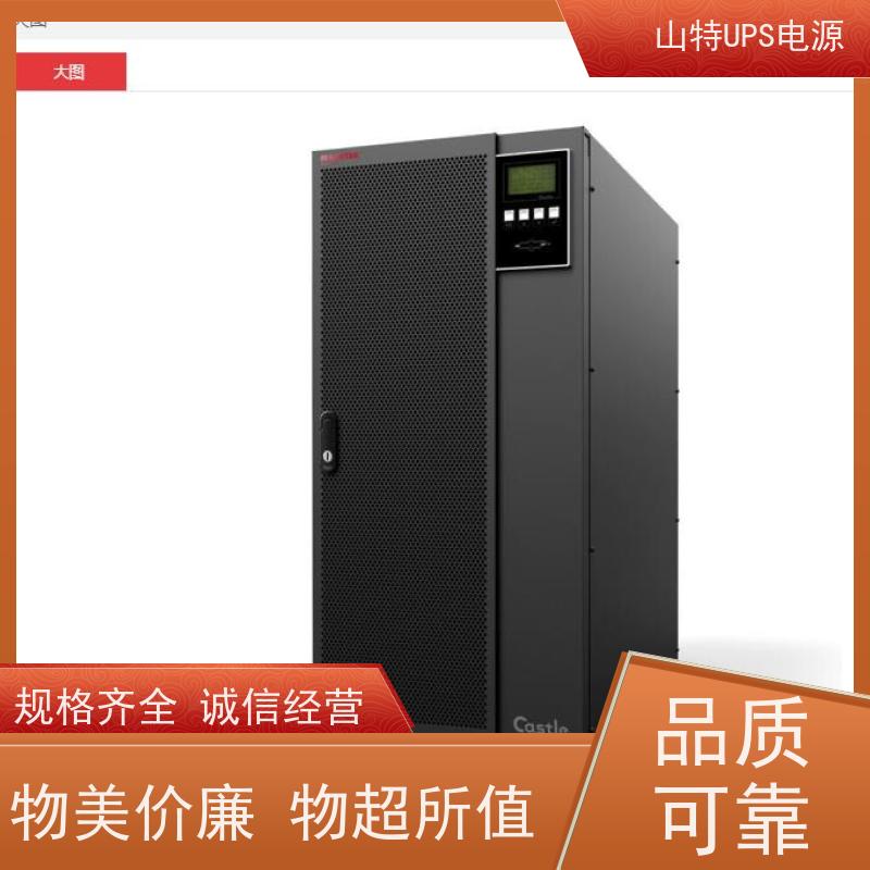 UPS不间断电源 3C3HD-60K 外接电池包 机架式 质量保证 库存充足