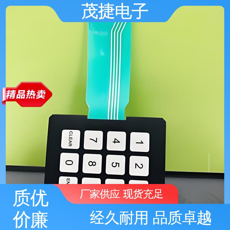 茂捷供应 软起动 四脚贴片开关 手机按键 仪器仪表用