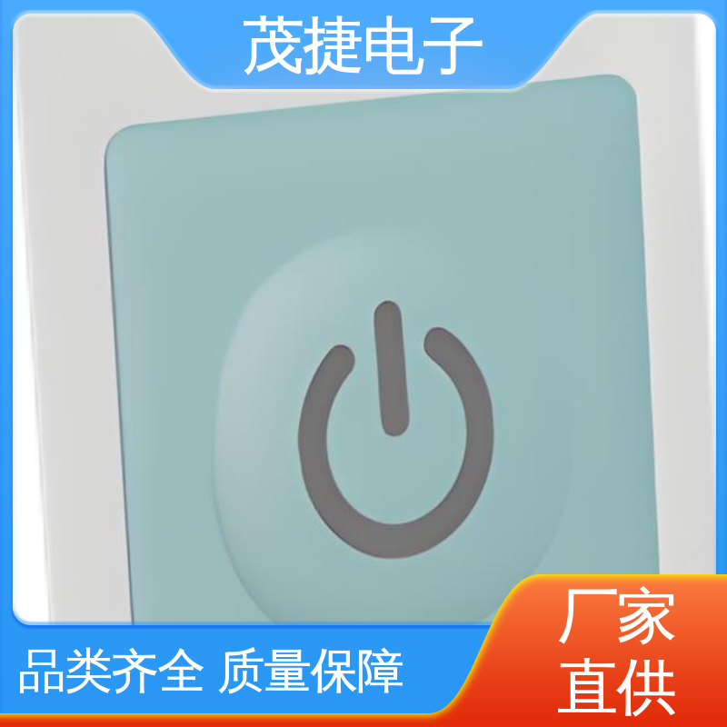 茂捷电子 薄膜铜头 PC面板 蓝牙耳机 仪器仪表用