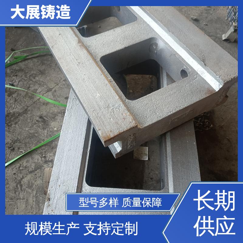 大展生产 建筑工地用 木工机械 床身铸件 不易磨损