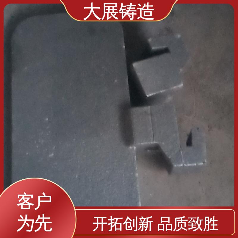 来图定制 破碎机支承套 抗氧化耐热 铸钢件 大展供应