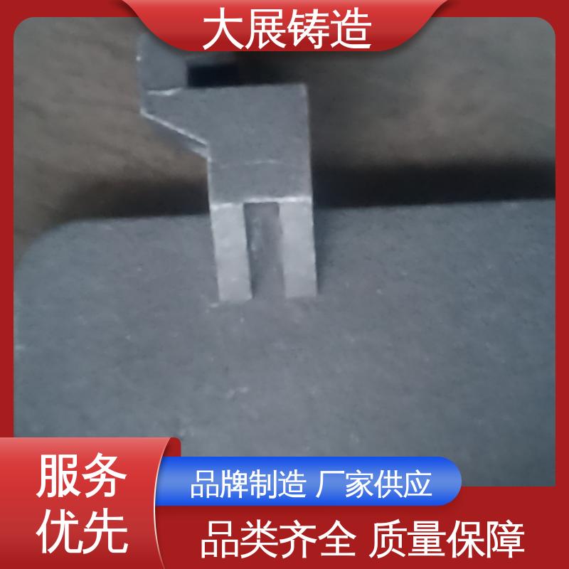 工程机械 铸钢件轮座 耐高温耐磨损 环保材料 大展供应