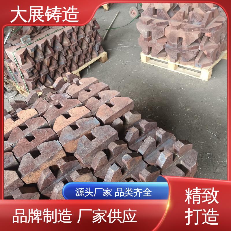 链条拖架 轧机床身 环保材料 耐高温耐磨损 大展供应