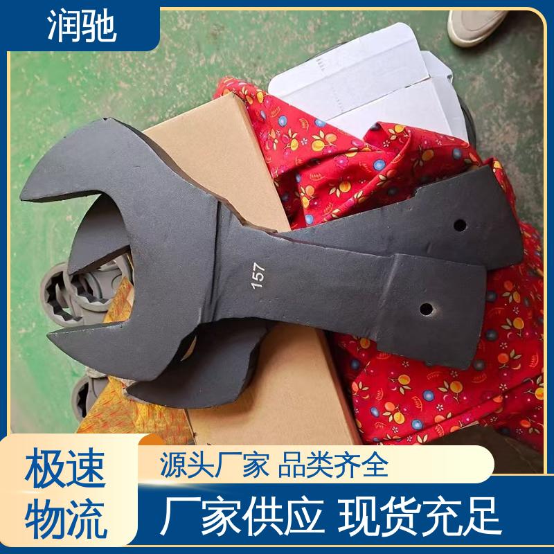 润驰生产 安全无火花 加长重型 敲击开口扳手 S240