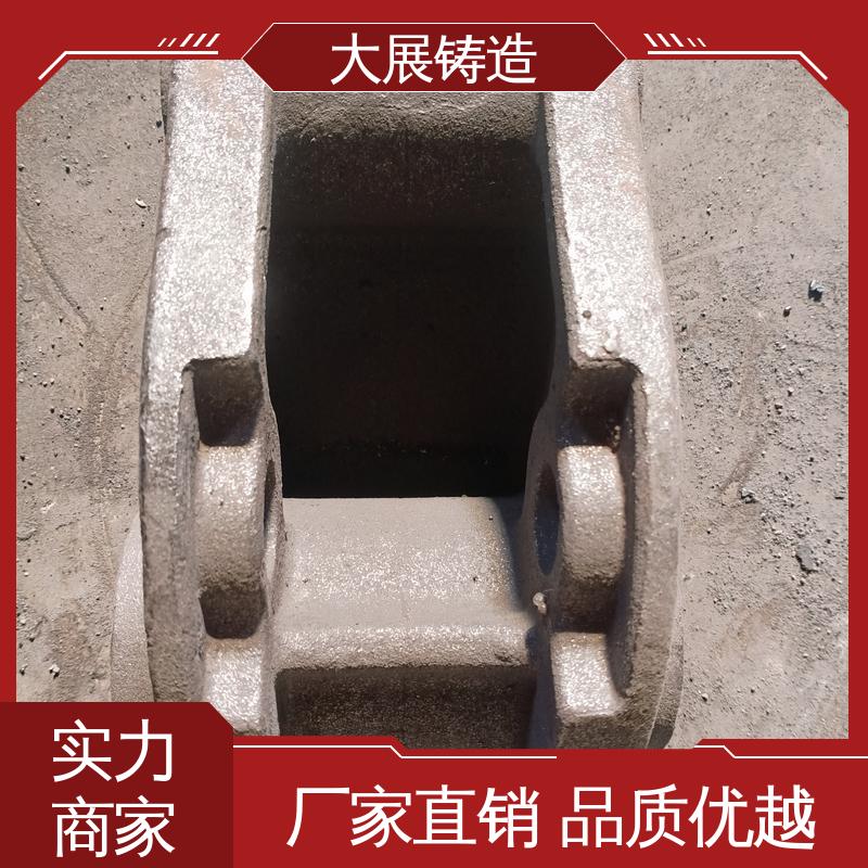 大展供应 抗氧化耐热 破碎机机架 铸钢件 无沙眼毛刺