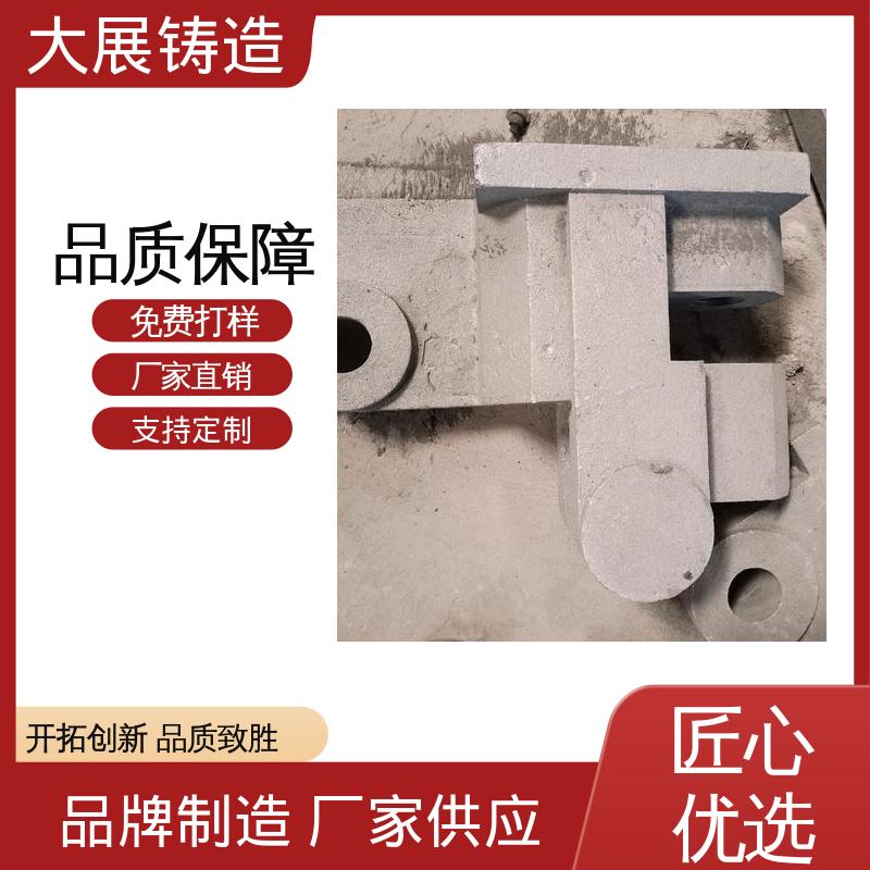 铸钢件轮座 中空轴一体轴承座 环保材料 抗氧化耐热 大展生产