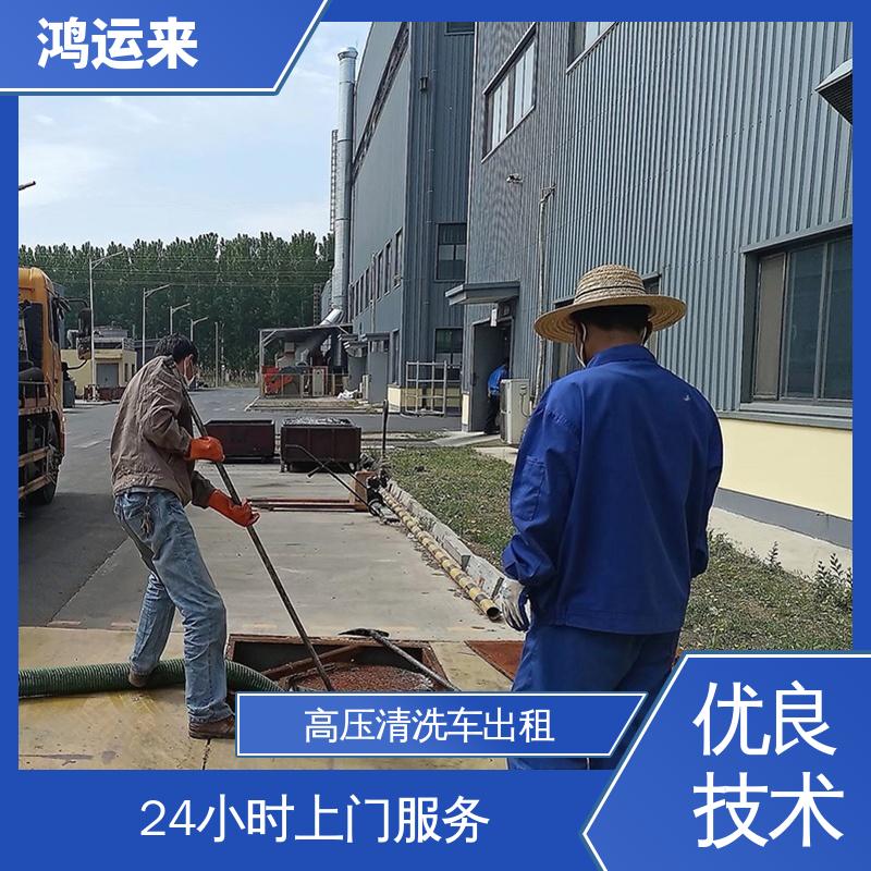 杭 州道胡家园 吸污车台班 清理化粪池 专业废水外运 