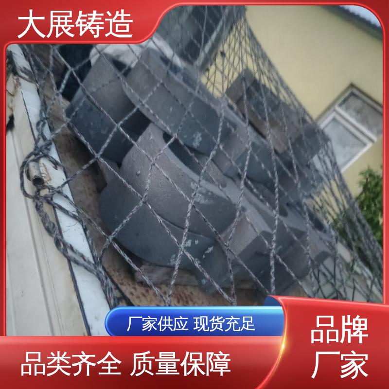 钢结构架 来图定制 抗氧化耐热 铸钢支架 大展生产