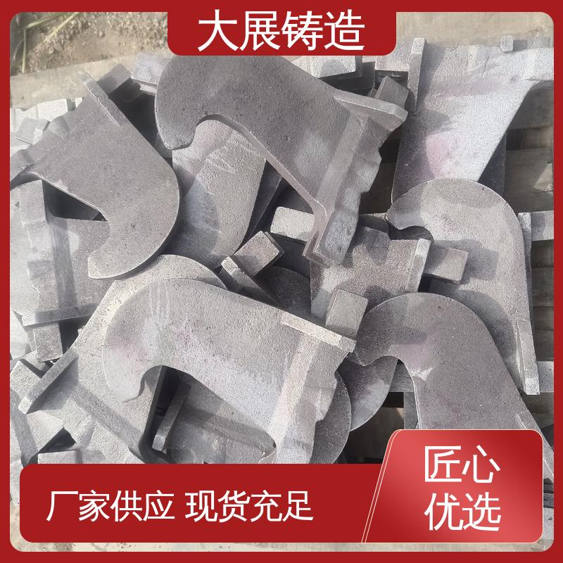 大展供应 无沙眼毛刺 毛坯铸件 热处理料盘 探伤端盖 