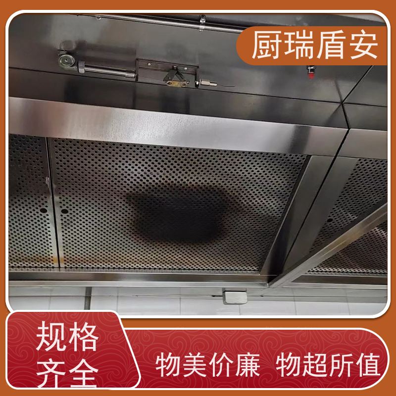 厨瑞盾安灶台自动灭火装置轻便灵活库存充足