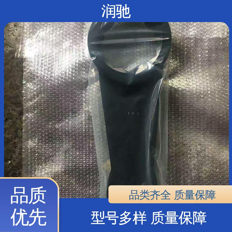 润驰生产 DN744敲击扳手 铍青铜 24--130 维修工具