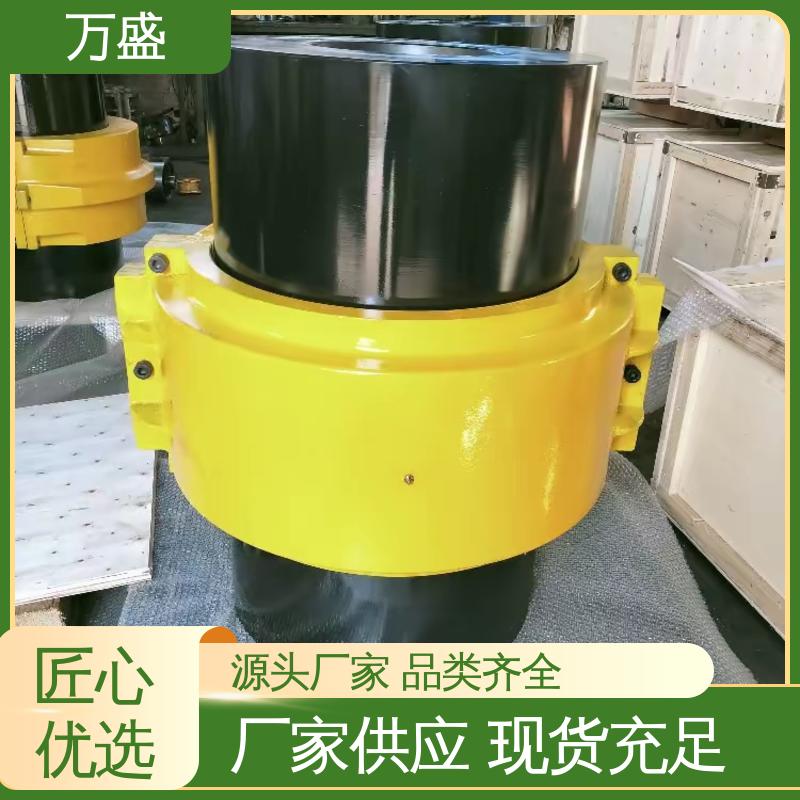 万盛 GLF1 紧凑滚子链联轴器 挖掘机专用 适应低速