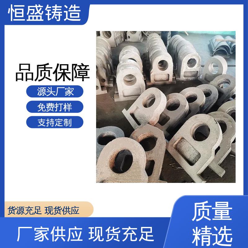 耐热耐磨 底座立柱横梁件 树脂砂铸造 恒盛生产