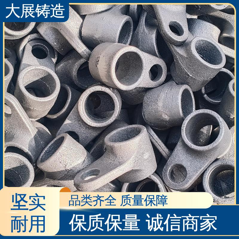 大展供应 压力机机械配件 灰铁大链轮 开模加工 按需定制