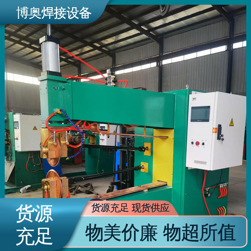 支持定制 灵活轻便机械帮手 土工膜拼接缝 铜合金缝焊机 博奥焊接