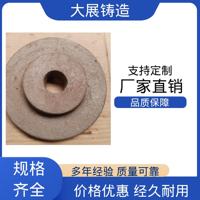 大展生产 开模加工 灰铁铸件 叉车配重 耐热耐磨