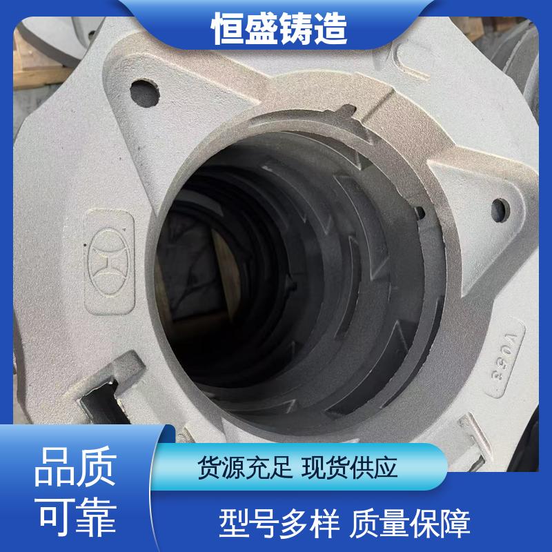 恒盛生产 风机电机皮带轮 异性铸件 精心设计 底座立柱横梁件