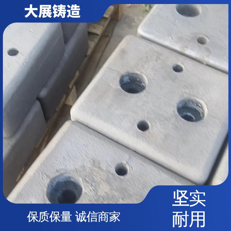 按需定制 高温浇筑 配重铁灰铁铸件 机床底座 大展供应