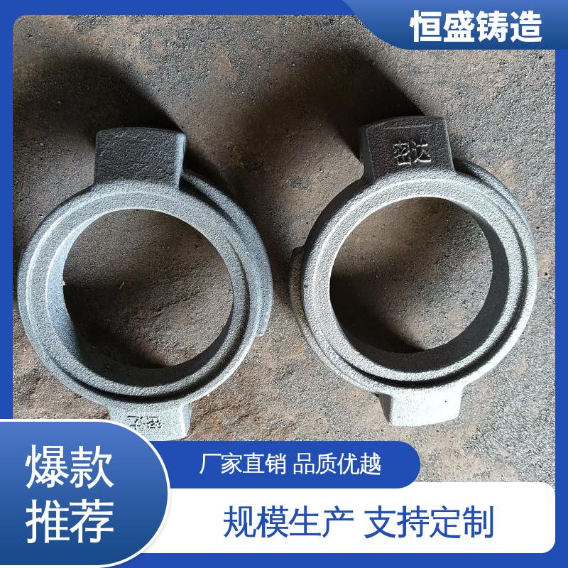 恒盛供应 旋压铸铁皮带 球墨机械底座 工艺精湛 