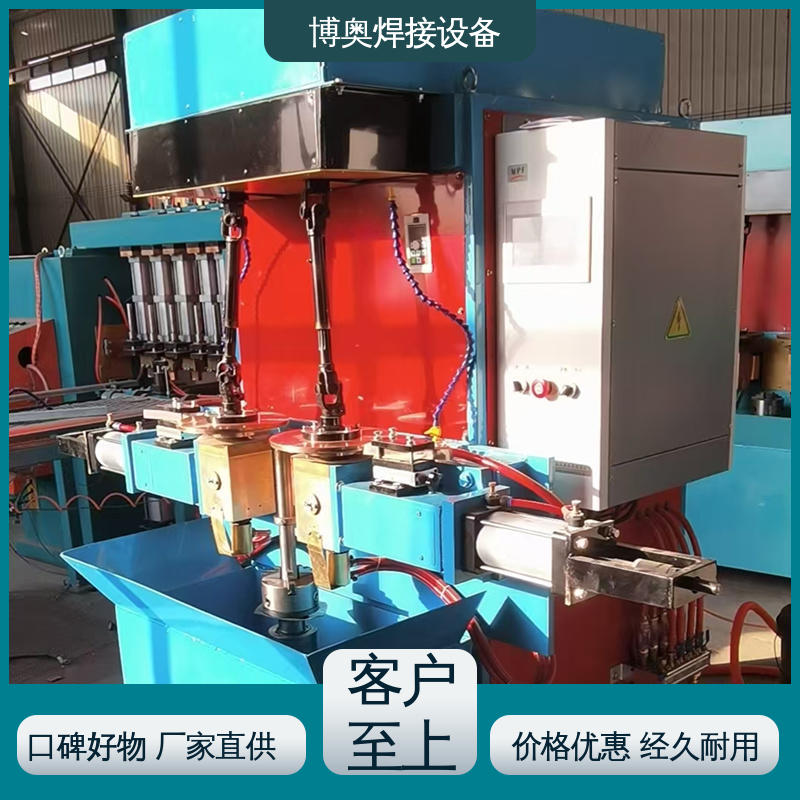 型号全 直流缝焊机 电流可精确控制 铁艺制品生产设备用 博奥焊接