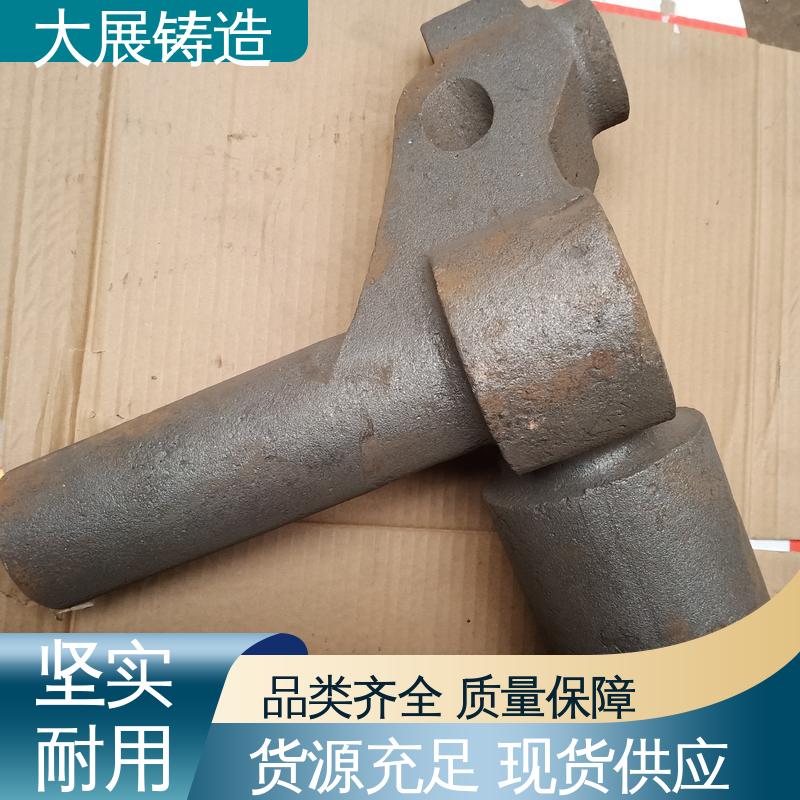 大展供应 球铁铸配件 不易变形 来图定制加工 机床活动座 
