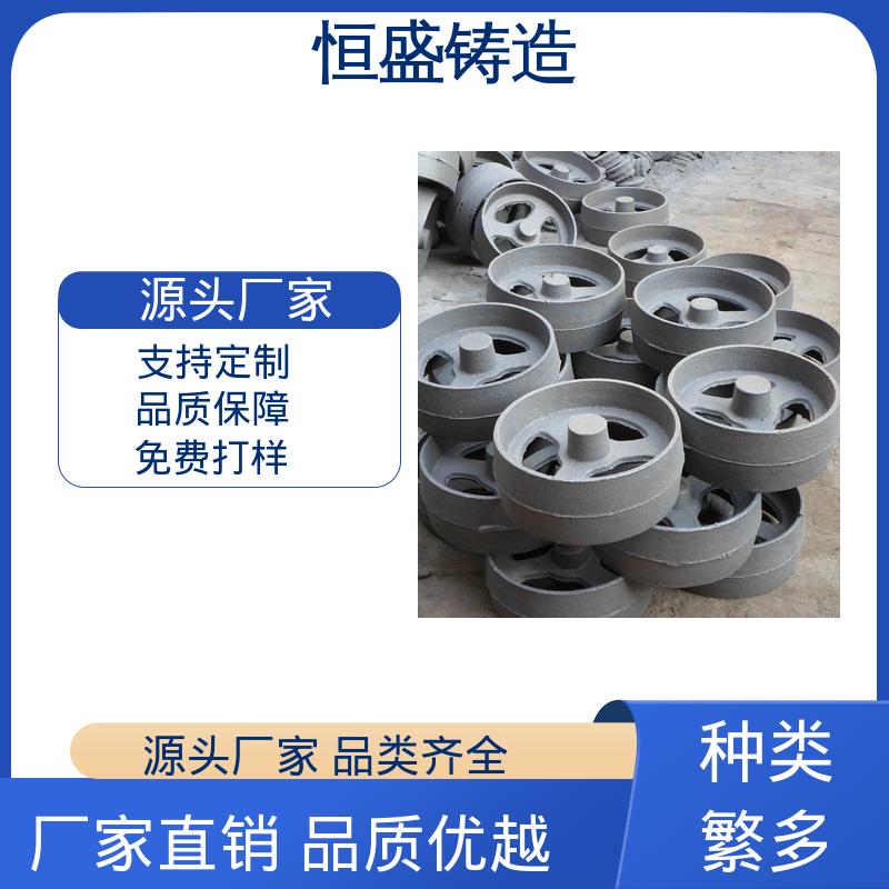 底座立柱横梁件 耐热耐磨 金属灰铁铸件 水泵泵体 恒盛供应