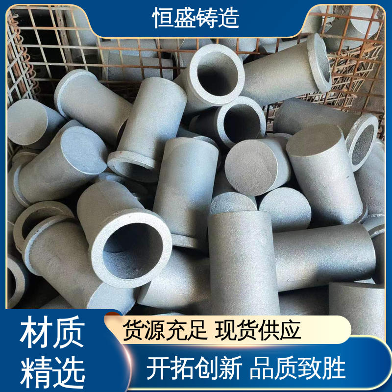 发货期短 真空浇筑 异形机床床身铸件 旋压铸铁皮带 恒盛供应