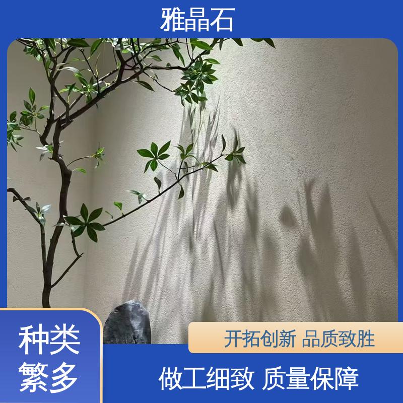 表干 ≤4小时 806AX 雅晶石粗砂 规模生产 支持定制 威乐森
