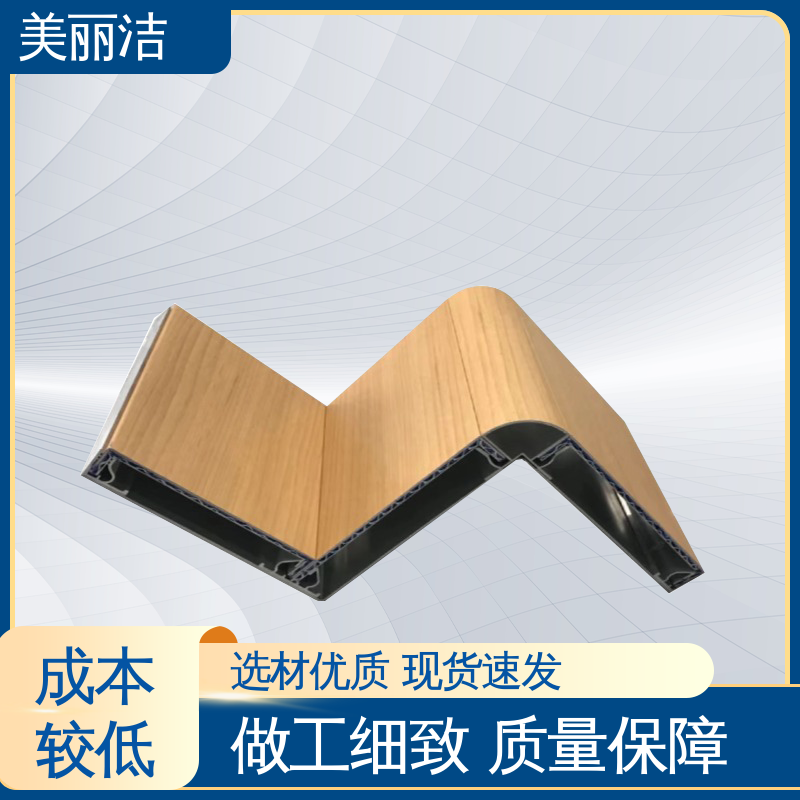 图6