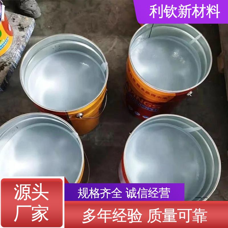 图6